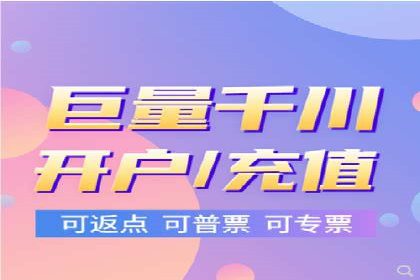 案例解析：SEM推广竞价代运营助力品牌知名度提升