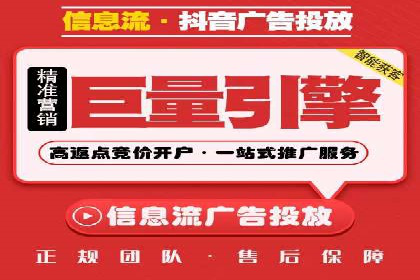 百度推广托管案例分享，看如何提升广告转化率